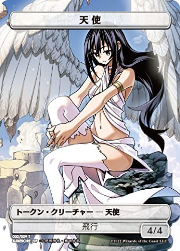 (日)【Foil】天使トークン / Angel Token【PRM】コミック「すべての人類を破壊する。それらは再生できない。」 販促用プロモ Amazon No.118