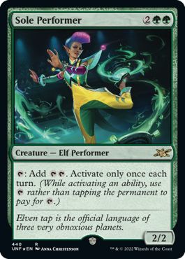 (英)【ギャラクシーFoil】Sole Performer【UNF】 No.440