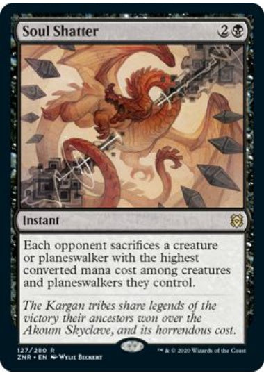 (英)【Foil】魂の粉砕 / Soul Shatter【ZNR】 No.127
