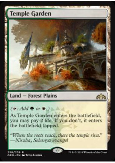 (英)【Foil】寺院の庭 / Temple Garden【GRN】 No.258