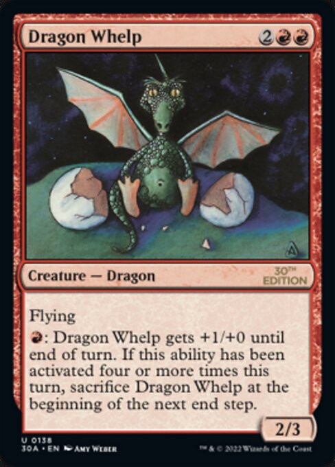 (英)チビ・ドラゴン / Dragon Whelp【30A】 No.138 ※トーナメントで使用することはできません。