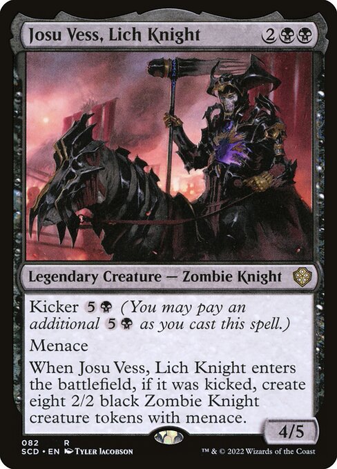 (日)リッチの騎士、ジョス・ヴェス / Josu Vess, Lich Knight【SCD】 No.082