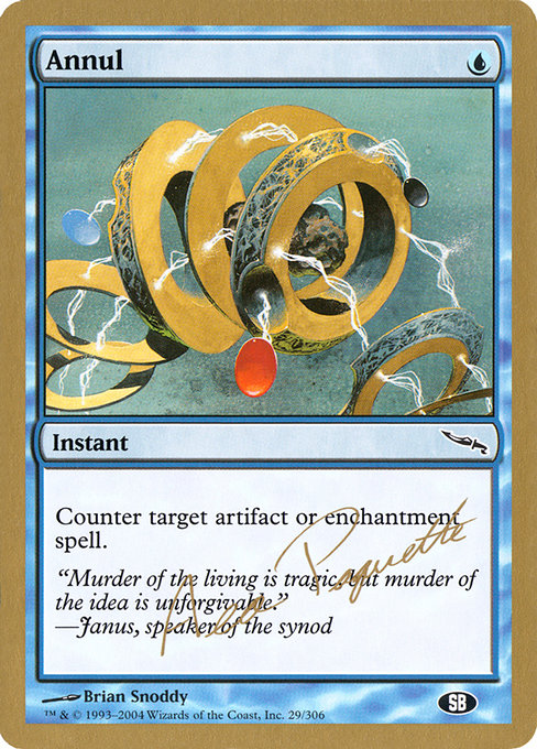 (英)無効 / Annul【WC04】 World Championship Decks 2004 Aeo Paquette サイドボード 金枠 No.016
