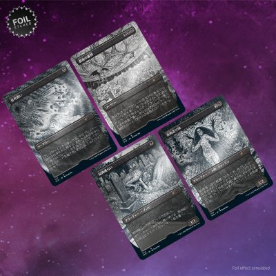 (日)Special Guest: Junji Ito Foil Etched Edition (Japanese) 【BOX】 ※発送方法は「ゆうパック」を選択してください。