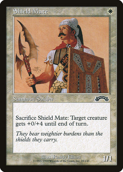 (英)盾の戦友 / Shield Mate【EXO】 No.019