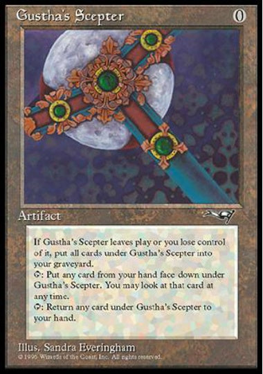 (英)Gustha's Scepter【ALL】 No.120