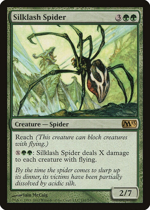 (英)【Foil】絹鎖の蜘蛛 / Silklash Spider【M13】 No.191