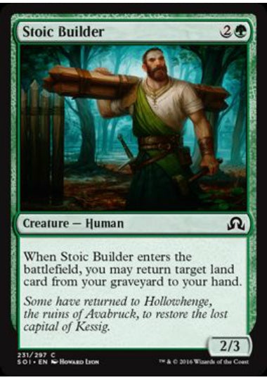 (英)冷静な建築家 / Stoic Builder【SOI】 No.231