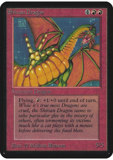 (英)シヴ山のドラゴン / Shivan Dragon【ALPHA】 No.174