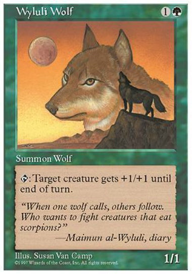 (英)ワイルーリーの狼 / Wyluli Wolf【5ED】 No.345