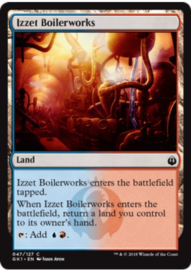 (英)イゼットの煮沸場 / Izzet Boilerworks【GK1】 No.047