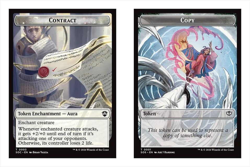 (英)契約トークン / Contract Token No.003 - コピートークン / Copy Token No.001【SOC-TOKEN】 No.003
