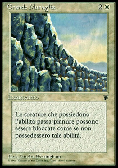 (イタリア語)Grande Muraglia / Great Wall【LEG】 No.017