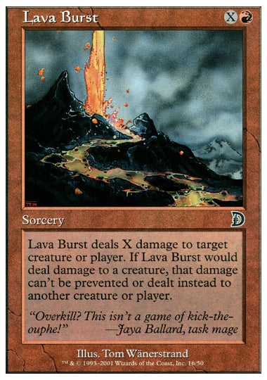 (英)Lava Burst【DM】 No.016