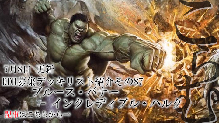 MtG通販・買取ならカードショップセラ｜マジック：ザ・ギャザリング専門店