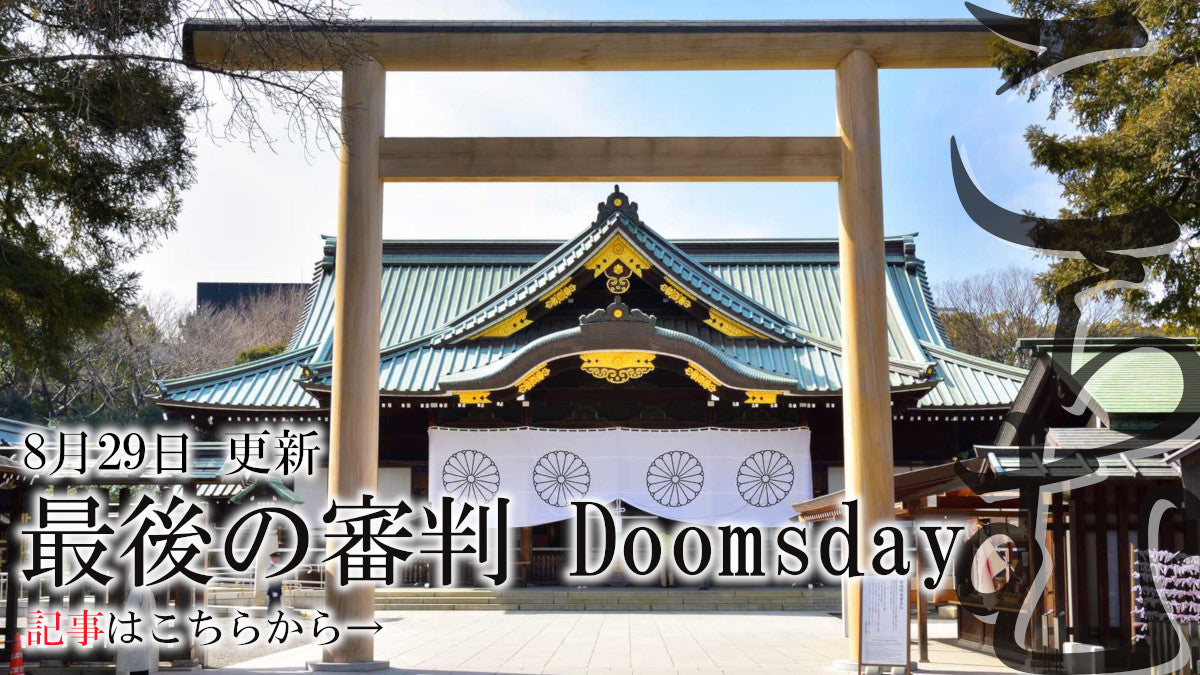 MtG通販・買取ならカードショップセラ｜マジック：ザ・ギャザリング専門店