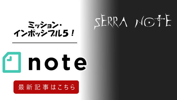 MtG通販・買取ならカードショップセラ｜マジック：ザ・ギャザリング専門店