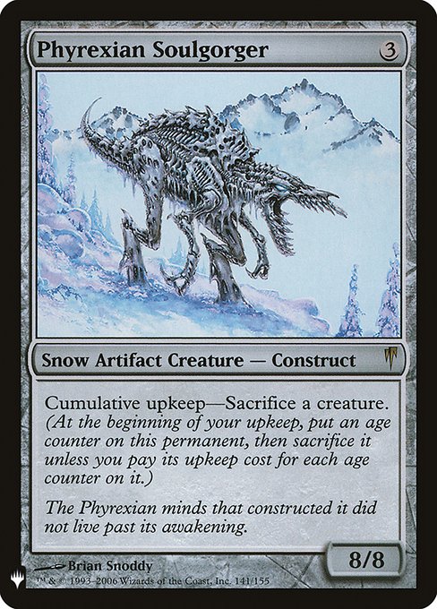(英)ファイレクシアの魂喰らい / Phyrexian Soulgorger【MB1】 No.1619