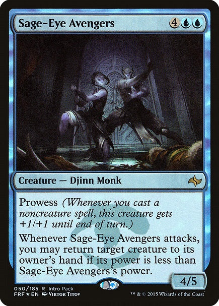 (英)【Foil】賢者眼の報復者 / Sage-Eye Avengers【PRM】エントリーセットプロモ No.245
