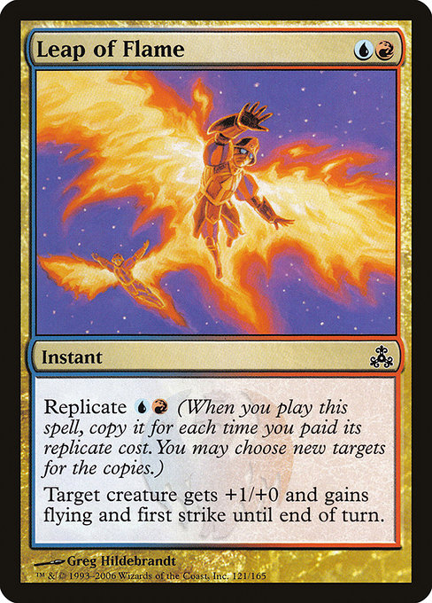 (英)【Foil】飛び火 / Leap of Flame【GPT】 No.121