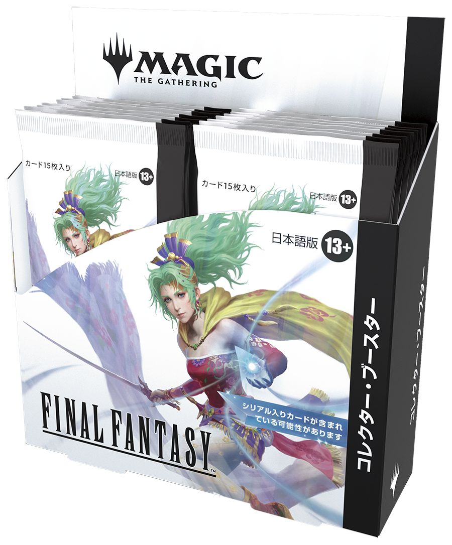 (日)『マジック：ザ・ギャザリング--FINAL FANTASY』 コレクター・ブースターボックス / Magic: The Gathering-FINAL FANTASY Collector Booster Box【BOX】 ※発送方法は「ゆうパック」を選択してください。また、商品説明を必ずご確認ください。