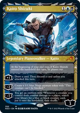 (英)【Foil】漆月魁渡 / Kaito Shizuki ★ショーケース枠★(忍者フレーム・カード) 【NEO】コレクター・ブースター版 No.350