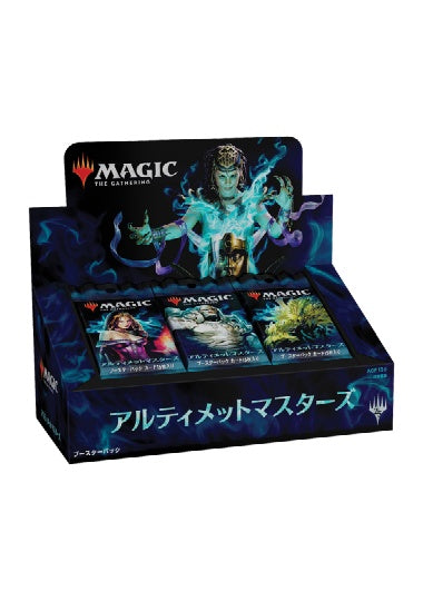 (日)アルティメットマスターズ ブースターボックス / Ultimate Masters Booster Box【BOX】 ※発送方法は「ゆうパック」を選択してください。