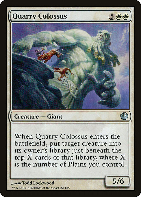 (英)採石場の巨人 / Quarry Colossus【JOU】 No.022