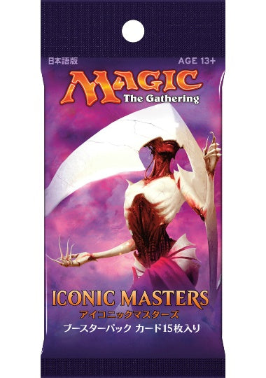 (日)アイコニックマスターズ ブースターパック / Iconic Masters Booster Pack【PACK】