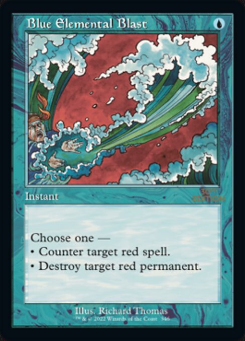 (英)青霊破 / Blue Elemental Blast【30A】 旧枠加工カード No.346 ※トーナメントで使用することはできません。