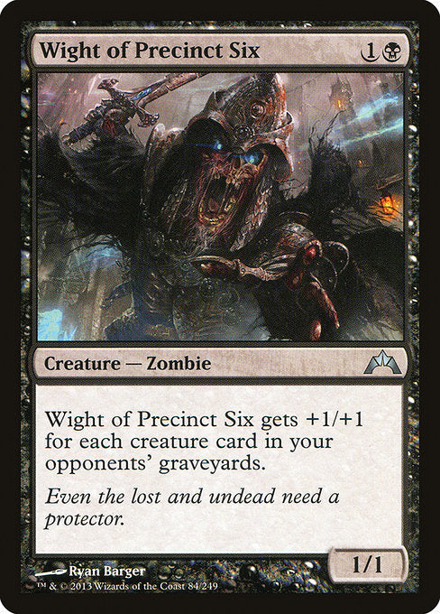 (英)第6管区のワイト / Wight of Precinct Six【GTC】 No.084
