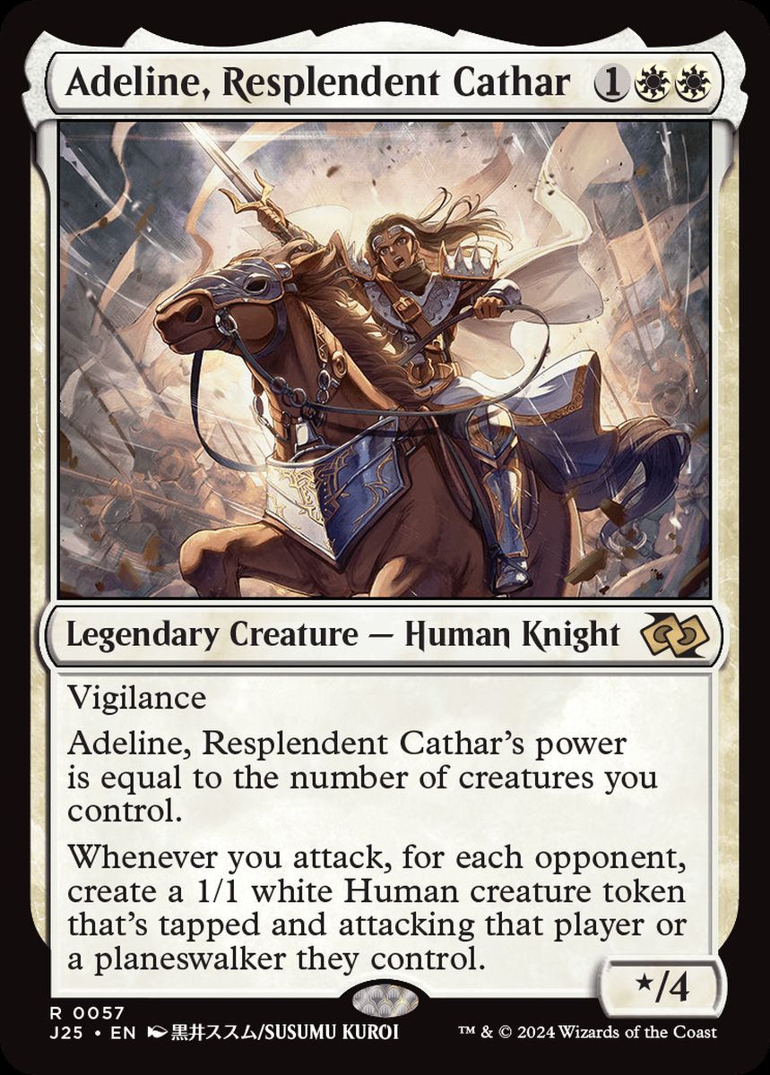 (英)輝かしい聖戦士、エーデリン / Adeline, Resplendent Cathar【J25】 No.057