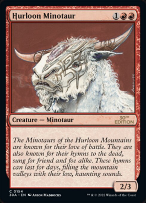 (英)ハールーン・ミノタウルス / Hurloon Minotaur【30A】 No.154 ※トーナメントで使用することはできません。