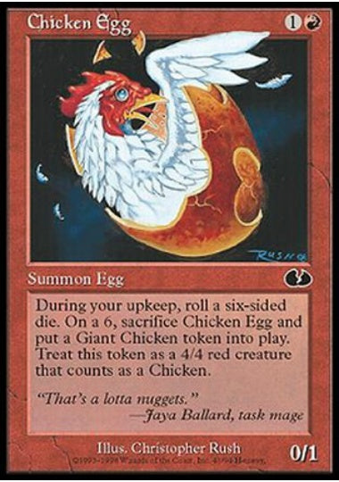 (英)Chicken Egg 【UGL】 No.041