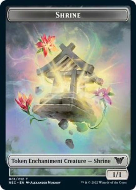 (英)祭殿トークン / Shrine Token【NEC-TOKEN】 No.001
