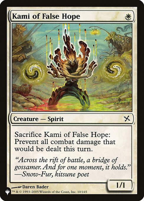 (英)偽りの希望の神 / Kami of False Hope【BOK】 PWシンボル付き再販 No.010