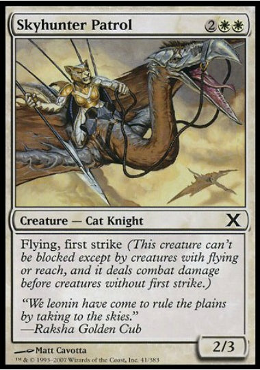 (英)空狩人の巡回兵 / Skyhunter Patrol【10E】 No.041