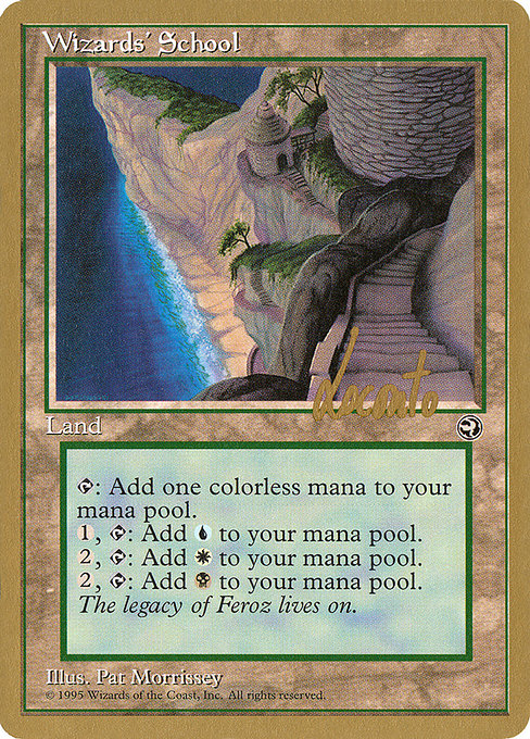 (英)Wizards' School【PTC】 ProTour NewYork Decks 1996 Michael Loconto 金枠 No.264