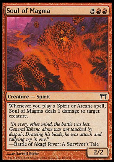 (英)【Foil】溶岩の魂 / Soul of Magma【CHK】 No.189