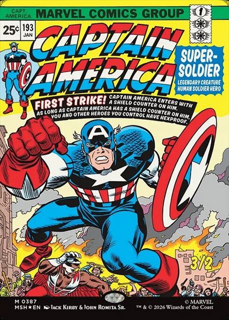 (英)【Foil】スーパーソルジャー、キャプテン・アメリカ / Captain America, Super-Soldier ★ボーダーレス★(「クラシック・コミック」カード) 【MSH】 No.387