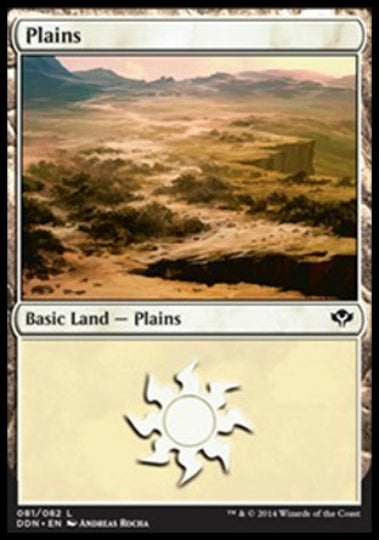 (英)平地 / Plains【SVSC】 No.081