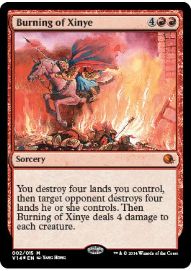(英)【Foil】新野の火計 / Burning of Xinye【FTVANNIHILATION】 No.002