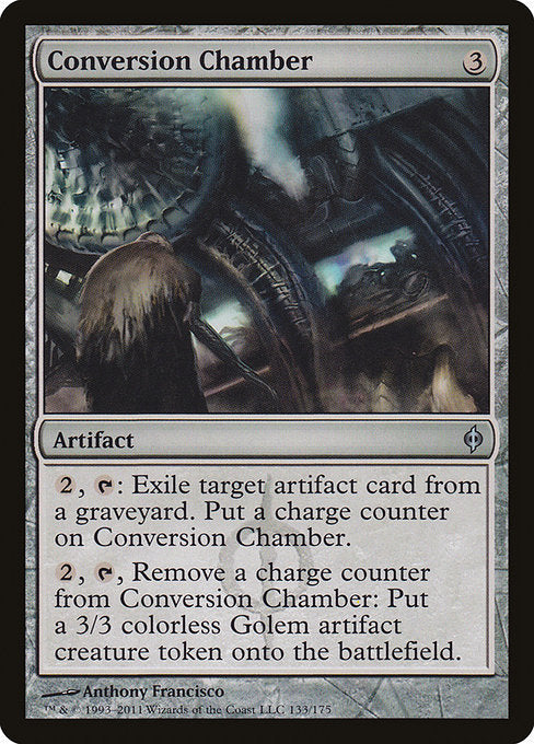 (英)【Foil】変換室 / Conversion Chamber【NPH】 No.133