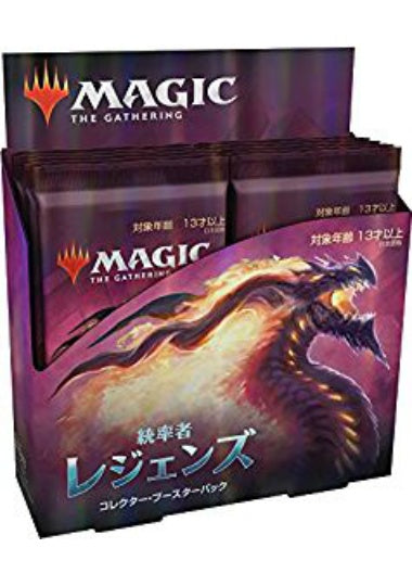 (日)統率者レジェンズ コレクター・ブースターボックス / Commander Legends Collector Booster Box【BOX】 ※発送方法は「ゆうパック」を選択してください。