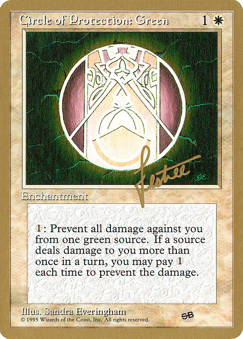 (英)緑の防御円 / Circle of Protection: Green【PTC】 ProTour NewYork Decks 1996 Bertrand Lestree サイドボード 金枠 No.016