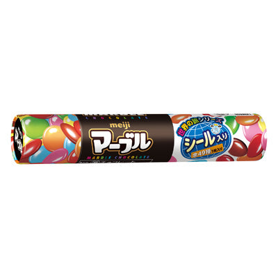 【軽食】 明治 マーブル