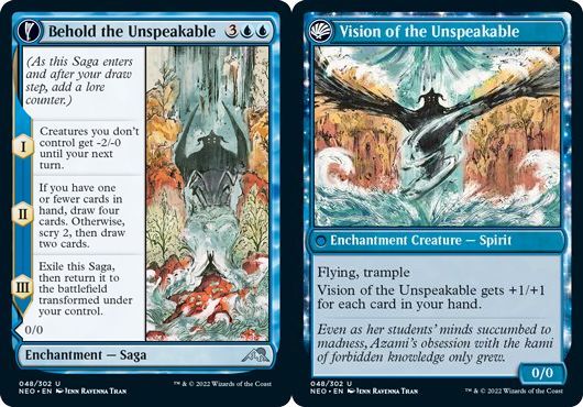 (英)語られざるものの警告 / Behold the Unspeakable - 忌話図の幻像 / Vision of the Unspeakable【NEO】 No.048