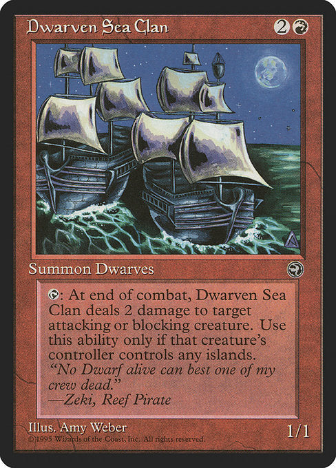 (英)Dwarven Sea Clan 【HML】 No.071