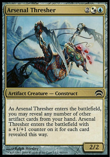 (英)武器庫を打つもの / Arsenal Thresher【HOP】 No.096