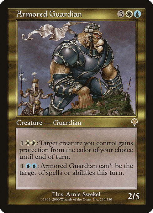 (英)鎧を着た守護者 / Armored Guardian【INV】 No.230
